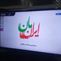 تلویزیون ال ای دی ال جی با دو گیرنده داخلی ا