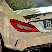 مدارک گمشده