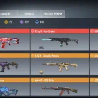 کالاف|کنسول، بازی ویدئویی و آنلاین|میانه, |دیوار