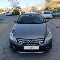 اچ سی کراس مدل 95