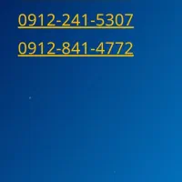 سیم کارت دائمی کد ۱، کد۲ و کد۸