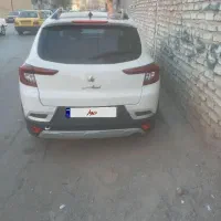 اطلس آخرای ۴۰۳