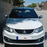 ساینا دوگانه ۴۰۳