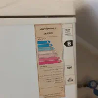 فریزر پارس کارکرده