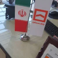 واحد وامدار* مناسب سرمایه گذاری فول امکانات