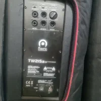 باند آیکون دبل|صوتی و تصویری|تهران, سبلان (لشگر)|دیوار