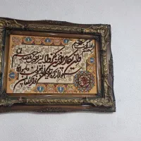 تابلو فرش دستباف