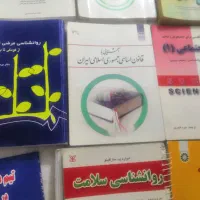کتاب های دانشگاهی روانشناسی|کتاب و مجله آموزشی|تهران, شهرک خرازی|دیوار