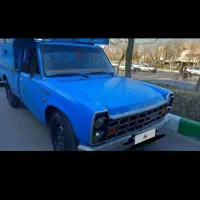 مرکز اسقاط نیسا  ن های تناژ بالا