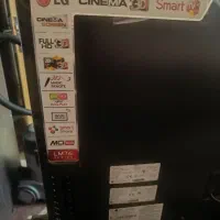 led42|تلویزیون و پروژکتور|فولادشهر, C3|دیوار