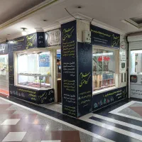 خرید و فروش نقره ( امن و معتبر )