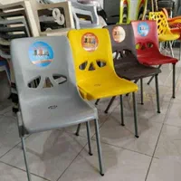 صندلی پلاستیکی Fast foodکد8030 (کارخانه تهران)|میز و صندلی غذاخوری|تهران, توحید|دیوار
