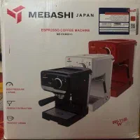 اسپرسوساز ژاپنی برند مباشی ، گارانتی دار