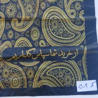 فروش انواع پلاستیک دسته دار|ظروف نگهدارنده، پلاستیکی، یک‌بارمصرف|شیراز, شهرک صنعتی شیراز|دیوار