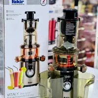 فروش لوازم خانگی بصورت عمده