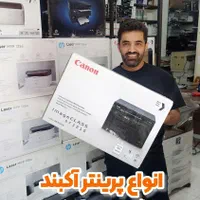 پرینتر سه کاره کانن مدل Canon MF3010|پرینتر، اسکنر، کپی، فکس|اندیمشک, |دیوار