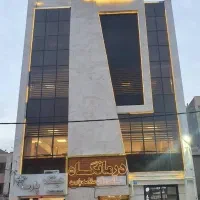 نیروی پذیرش آقا درمانگاه شبانه روزی فقط شیفت شب