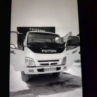 نمونه بار