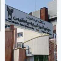 نیروی کار برای انتشارات