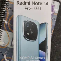 Note 14pro plus|موبایل|شیراز, شهرک صنعتی شیراز|دیوار