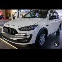 حواله اطلس s