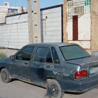 پراید