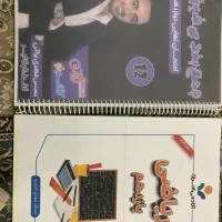 کتاب کنکور|کتاب و مجله آموزشی|چابهار, |دیوار