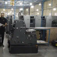 استخدام کارگر خط تولید آقا در مجتمع چاپ مهراد|استخدام صنعتی، فنی، مهندسی|حبیب آباد, |دیوار