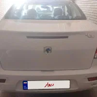 رانا پلاس صفر