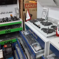 سینک گاز هود با کیفیت* فروشگاه حامد زیر قیمت بازار