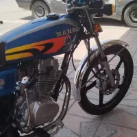 موتور150رهرو