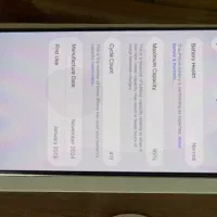 iPhone 16 pro max 512G|موبایل|تهران, تهرانویلا|دیوار