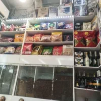 صفرتاصد قهوه . پخش بارسلون