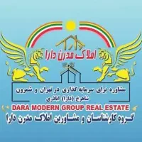 پیش-فروش-آپارتمان-درجه-یک