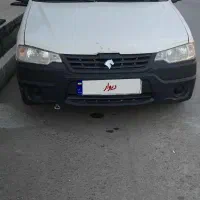 آریسان مدل 96