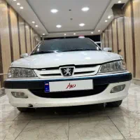 پارس سال عروسک