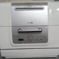 ماشین ظرفشویی رومیزی مجیک