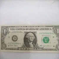 دلار ارو. دینار.|کلکسیون سکه، تمبر، اسکناس|زرند, |دیوار