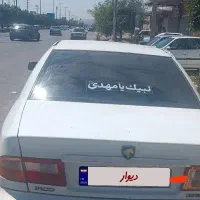 سمند93|خودرو سواری و وانت|نورآباد ممسنی, |دیوار