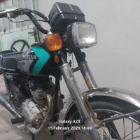 موتور مزایده