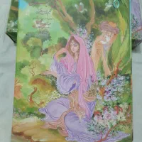 کتاب لیلی ومجنون