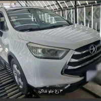 جک s3 مدل 97 در حد صفر بی رنگ