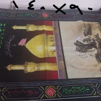 پرچم و کتیبه محرمی