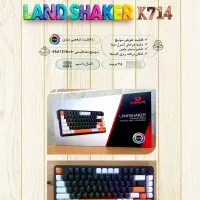 کیبوردهای گیمینگ رداگون (Redragon)|قطعات و لوازم جانبی رایانه|تهران, آذری|دیوار