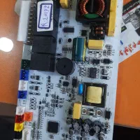 تعمیرات لوازم برقی وگازی|خدمات پیشه و مهارت|سقز, |دیوار