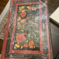 قران اریامهر