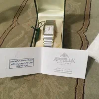 ساعت اپلا سوسیسی|ساعت|اهواز, زردشت|دیوار