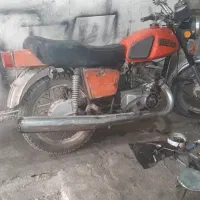 موتور ایچ