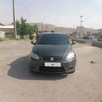 ساینا