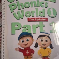 کتاب زبان انگلیسی  کودک